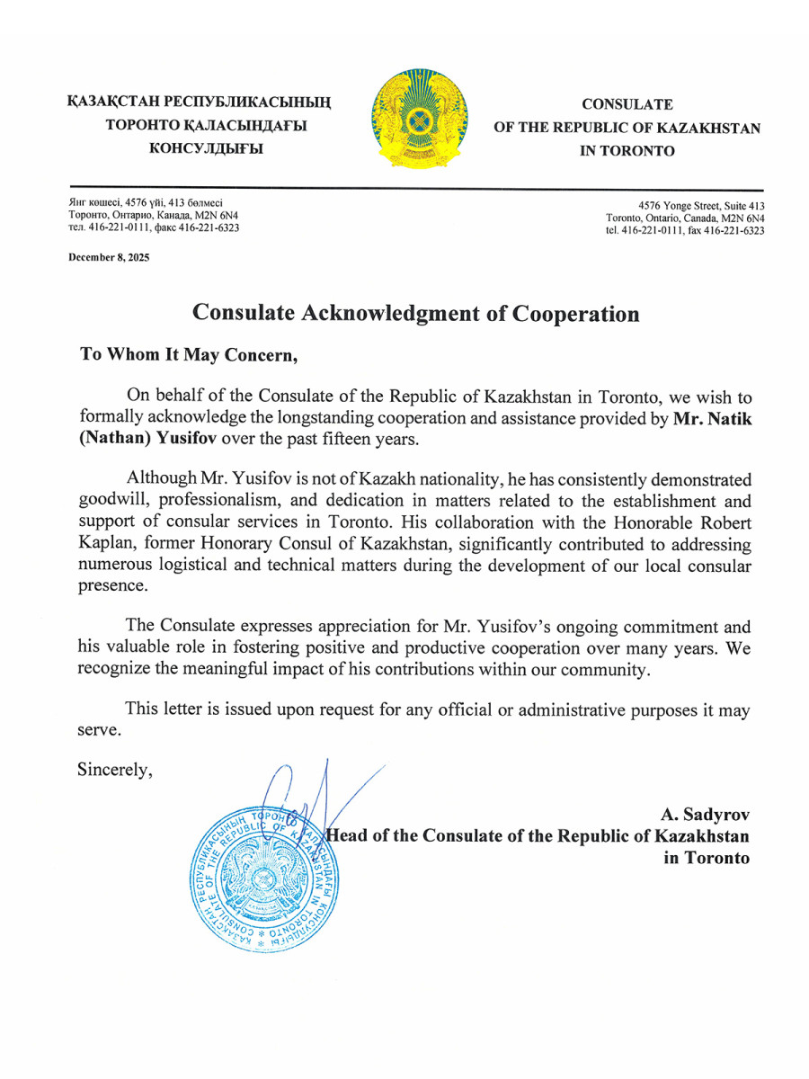 Consulate of Kazakhstan in toronto official endorsement Natik Nathan Yusifov