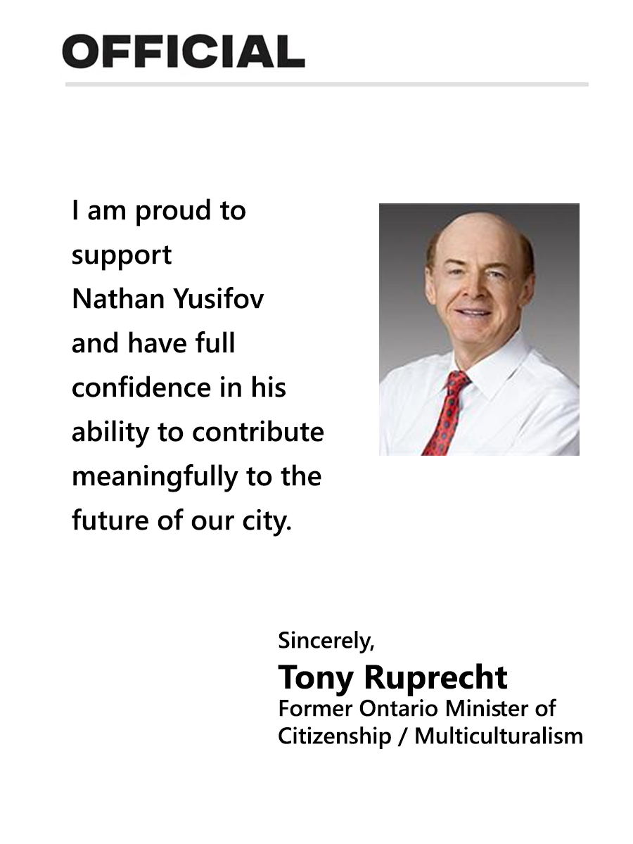 Tony-Ruprecht-Former-Ontario-Minister-of-Citizenship-Multiculturalism-official-endorsement-Natik-Nathan-Yusifov